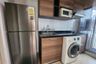 2 Bedroom Condo for rent in Bang Sue, Bangkok near MRT Bang Pho
