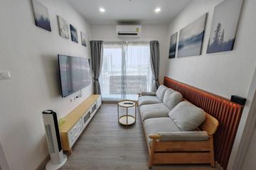 2 Bedroom Condo for rent in Supalai Loft Phasi Charoen Station, Bang Wa, Bangkok near MRT Phasi Charoen