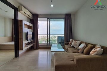 2 Bedroom Condo for rent in Rhythm Ratchada, Sam Sen Nok, Bangkok near MRT Ratchadaphisek