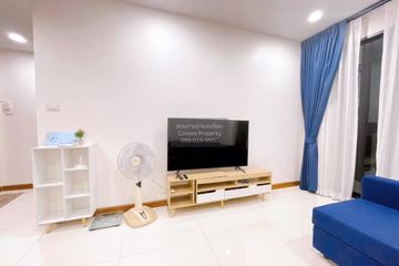 1 Bedroom Condo for rent in Supalai Premier Charoen Nakhon, Khlong San, Bangkok near BTS Khlong San