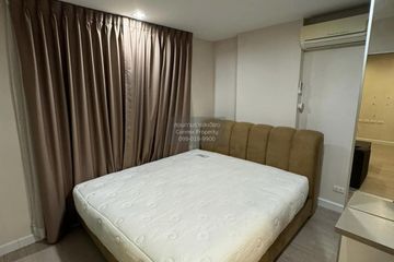 1 Bedroom Condo for rent in Sam Sen Nai, Bangkok