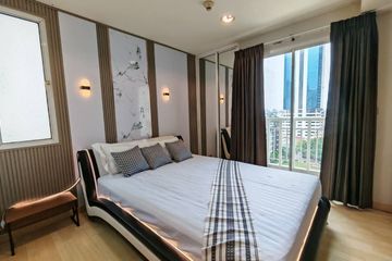 2 Bedroom Condo for rent in 59 Heritage, Khlong Tan Nuea, Bangkok near BTS Thong Lo