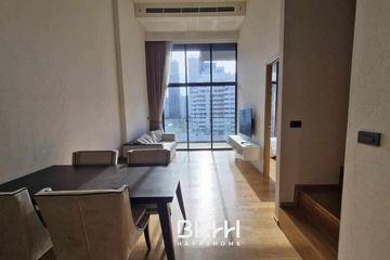 2 Bedroom Condo for rent in Siamese Exclusive Sukhumvit 31, Khlong Toei Nuea, Bangkok near MRT Sukhumvit