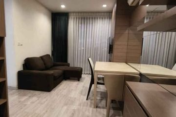 2 Bedroom Condo for rent in Ideo Mobi Sukhumvit 81, Bang Chak, Bangkok near BTS On Nut