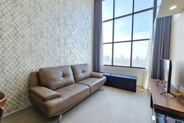 1 Bedroom Condo for Sale or Rent in Knightsbridge Prime Sathorn, Thung Wat Don, Bangkok near BTS Chong Nonsi
