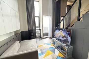 1 Bedroom Condo for rent in Park Origin Chula Samyan, Maha Phruettharam, Bangkok near MRT Sam Yan