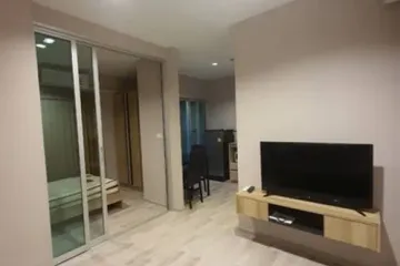 1 Bedroom Condo for sale in Plum Condo Ramkhamhaeng Station, Suan Luang, Bangkok near Airport Rail Link Ramkhamhaeng