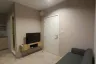 1 Bedroom Condo for sale in Plum Condo Ramkhamhaeng Station, Suan Luang, Bangkok near Airport Rail Link Ramkhamhaeng