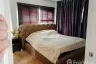 4 Bedroom House for rent in Centro Ramindra-Chatuchot, O Ngoen, Bangkok