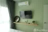 1 Bedroom Condo for Sale or Rent in The Tree Sukhumvit 71 - Ekamai, Suan Luang, Bangkok near Airport Rail Link Ramkhamhaeng