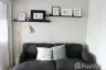 1 Bedroom Condo for Sale or Rent in The Tree Sukhumvit 71 - Ekamai, Suan Luang, Bangkok near Airport Rail Link Ramkhamhaeng