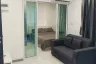 1 Bedroom Condo for rent in The Green City 2 Condominium, Nong Pa Khrang, Chiang Mai