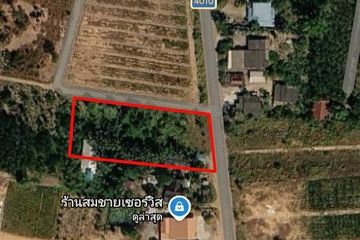 Land for sale in Hin Lek Fai, Prachuap Khiri Khan