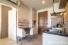 1 Bedroom Condo for Sale or Rent in Niche Mono Sukhumvit 50, Phra Khanong, Bangkok near BTS On Nut
