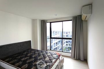 2 Bedroom Condo for Sale or Rent in Rise Rama 9, Bang Kapi, Bangkok near MRT Pradit Manutham