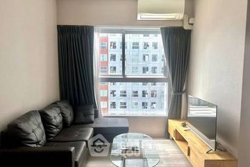 2 Bedroom Condo for rent in Plum Condo Ramkhamhaeng Station, Suan Luang, Bangkok near Airport Rail Link Ramkhamhaeng