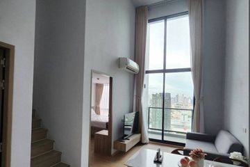 2 Bedroom Condo for rent in Altitude Unicorn Sathorn - Tha Phra, Talat Phlu, Bangkok near BTS Talat Phlu