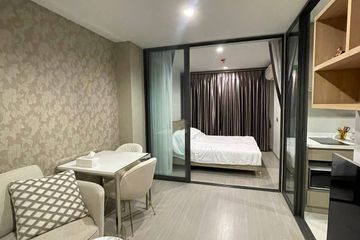 1 Bedroom Condo for rent in Life Phahon-Ladprao, Chatuchak, Bangkok near BTS Ladphrao Intersection