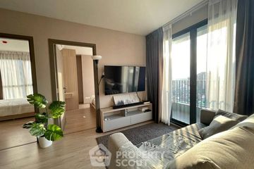 2 Bedroom Condo for rent in IDEO O2, Bang Na, Bangkok near BTS Bang Na