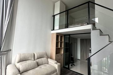 1 Bedroom Condo for sale in KnightsBridge Space Ratchayothin, Chatuchak, Bangkok near BTS Phahon Yothin 24