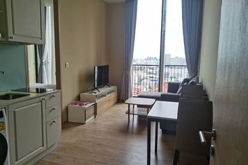 1 Bedroom Condo for rent in Noble BE19, Khlong Toei Nuea, Bangkok near BTS Asoke