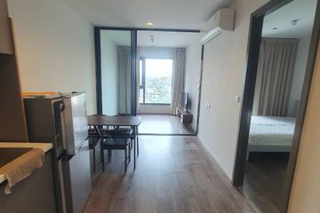 2 Bedroom Condo for rent in Life Ladprao Valley, Chom Phon, Bangkok near BTS Ladphrao Intersection