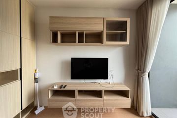 1 Bedroom Condo for rent in MARU Ekkamai 2, Khlong Tan Nuea, Bangkok near BTS Ekkamai