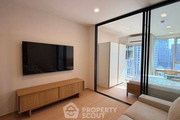 1 Bedroom Condo for rent in Culture Thonglor, Khlong Tan Nuea, Bangkok near BTS Thong Lo