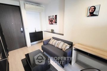 1 Bedroom Condo for sale in Rhythm Sukhumvit 44/1, Phra Khanong, Bangkok near BTS Phra Khanong