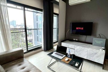 1 Bedroom Condo for Sale or Rent in Life Sukhumvit 48, Phra Khanong, Bangkok near BTS Phra Khanong