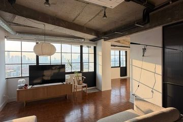 2 Bedroom Condo for sale in Royal Nine Residence, Bang Kapi, Bangkok near MRT Phra Ram 9