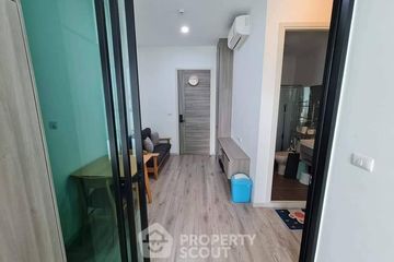 1 Bedroom Condo for sale in KNIGHTSBRIDGE COLLAGE RAMKHAMHAENG, Hua Mak, Bangkok near MRT Hua Mak