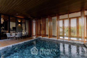 5 Bedroom House for Sale or Rent in Nong Bon, Bangkok