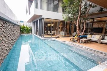 5 Bedroom Condo for Sale or Rent in Baan Klang Muang Ratchada - Mengjai 2, Wang Thonglang, Bangkok near MRT Huai Khwang