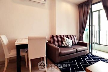 1 Bedroom Condo for sale in Ideo Mobi Sukhumvit 81, Bang Chak, Bangkok near BTS On Nut