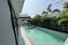 4 Bedroom House for sale in Nong Prue, Chonburi