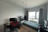 2 Bedroom Condo for sale in Nong Prue, Chonburi