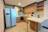 2 Bedroom Condo for Sale or Rent in Nong Prue, Chonburi