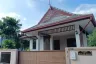 3 Bedroom House for sale in Nibbana Shade, Nong Prue, Chonburi