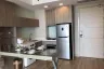 1 Bedroom Condo for sale in Nong Prue, Chonburi