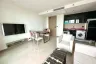 1 Bedroom Condo for sale in The Riviera Ocean Drive, Nong Prue, Chonburi