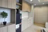 1 Bedroom Condo for Sale or Rent in Na Kluea, Chonburi