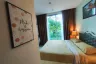 1 Bedroom Condo for Sale or Rent in Na Kluea, Chonburi