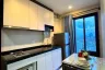 1 Bedroom Condo for sale in Nong Prue, Chonburi