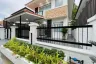 3 Bedroom House for sale in Na Jomtien, Chonburi