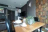 1 Bedroom Condo for Sale or Rent in Nong Prue, Chonburi