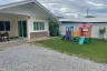 2 Bedroom House for sale in Huai Yai, Chonburi