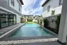 4 Bedroom House for rent in Nong Prue, Chonburi