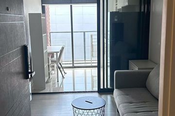 1 Bedroom Condo for sale in Quintara Treehaus Sukhumvit 42, Phra Khanong, Bangkok near BTS Ekkamai
