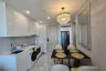 1 Bedroom Condo for rent in Nong Prue, Chonburi